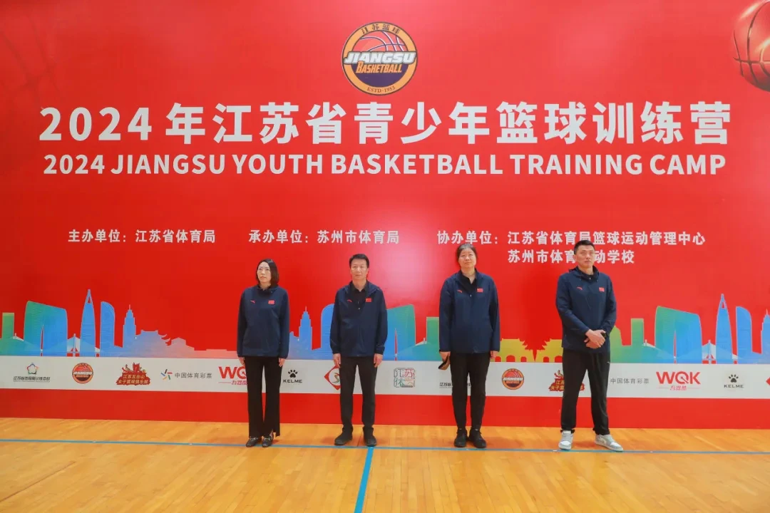 哪里能找到智能化篮球训练的应用程序_1