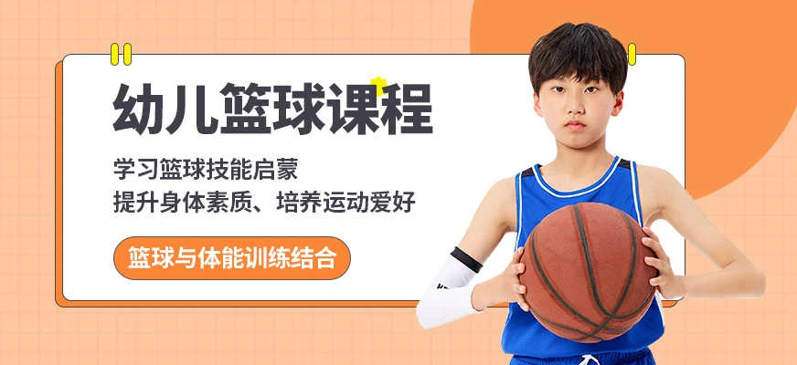 如何在快攻中合理分配场上位置?_2